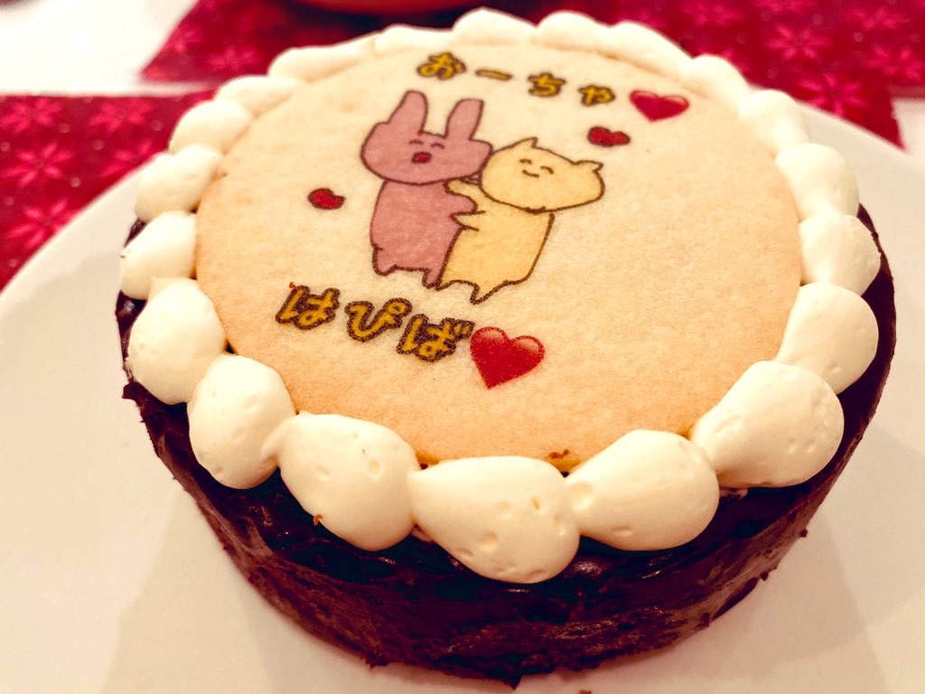 f:id:lili__lili:20200901215023j:image