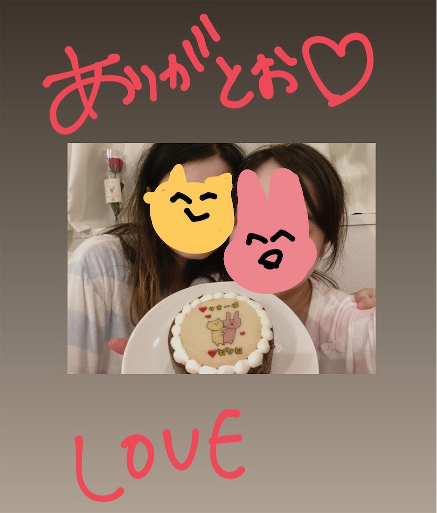 f:id:lili__lili:20200901215118j:image