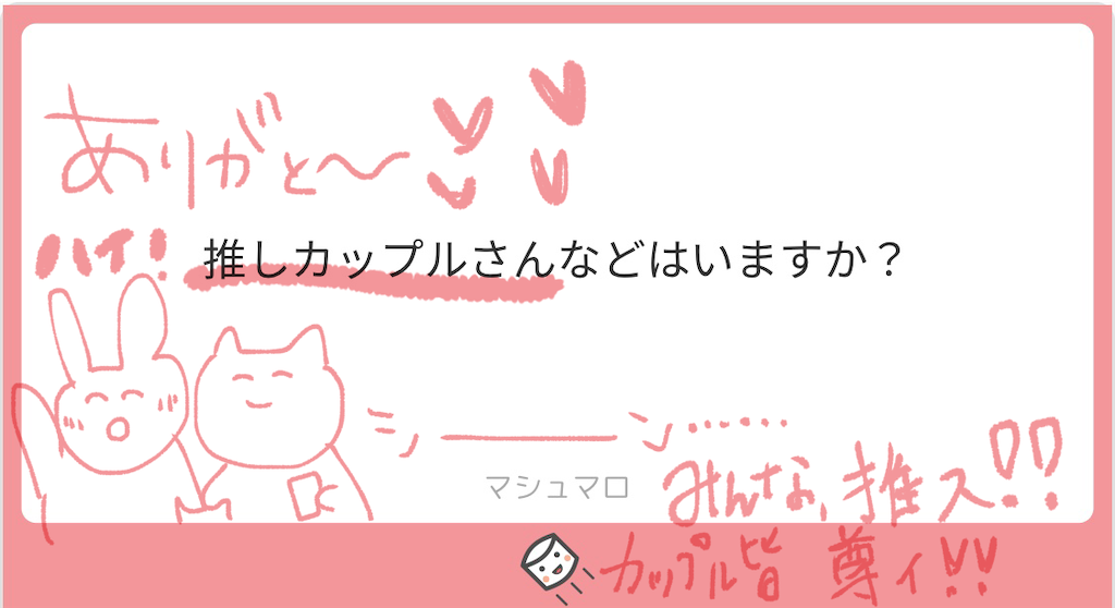 f:id:lili__lili:20201004141951p:image f:id:lili__lili:20201004141951p:image