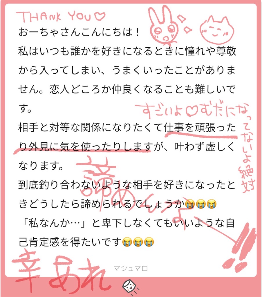 f:id:lili__lili:20201123111035j:image f:id:lili__lili:20201123111035j:image