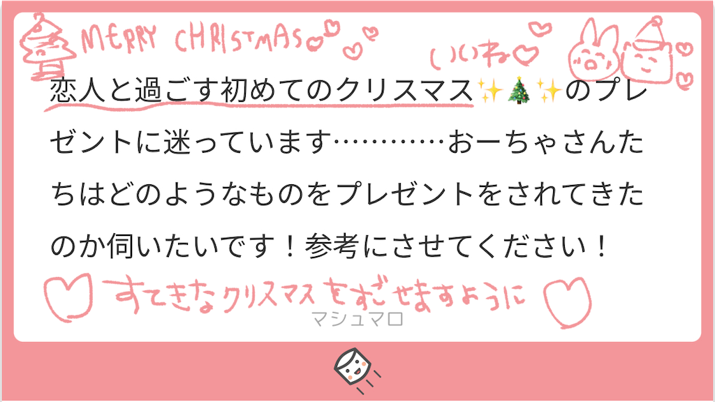 f:id:lili__lili:20201123111157p:image f:id:lili__lili:20201123111157p:image