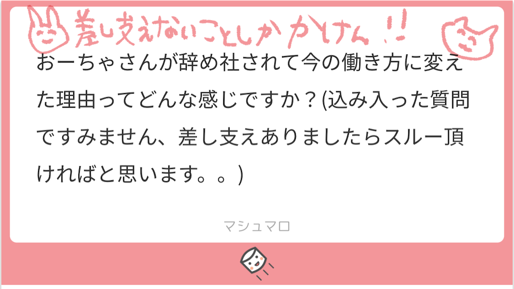 f:id:lili__lili:20201203130007p:image