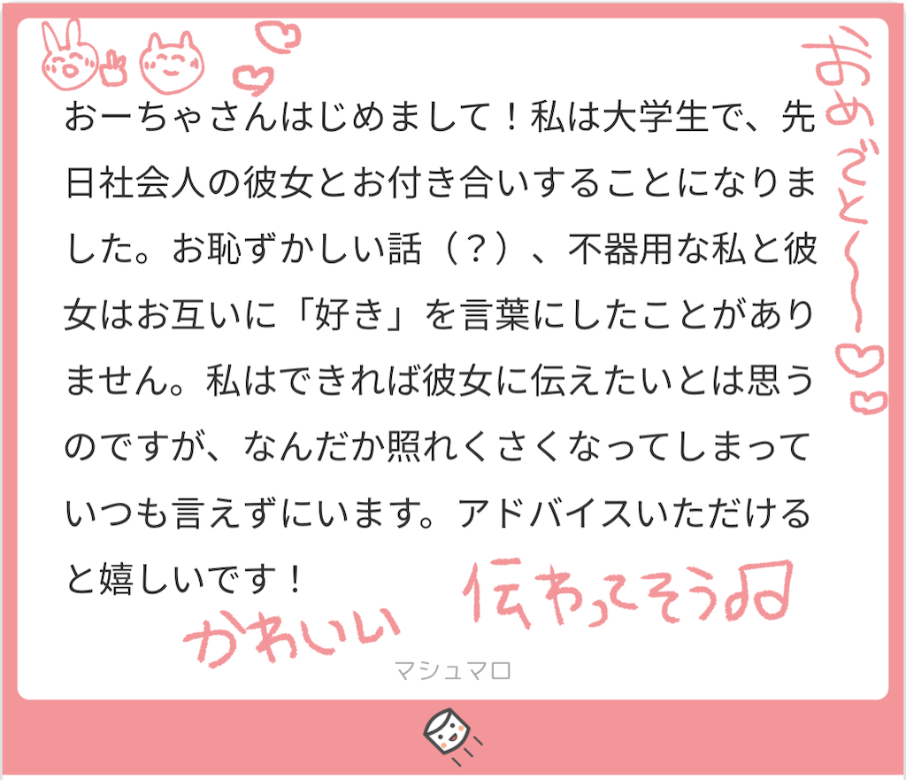 f:id:lili__lili:20201203222454p:image