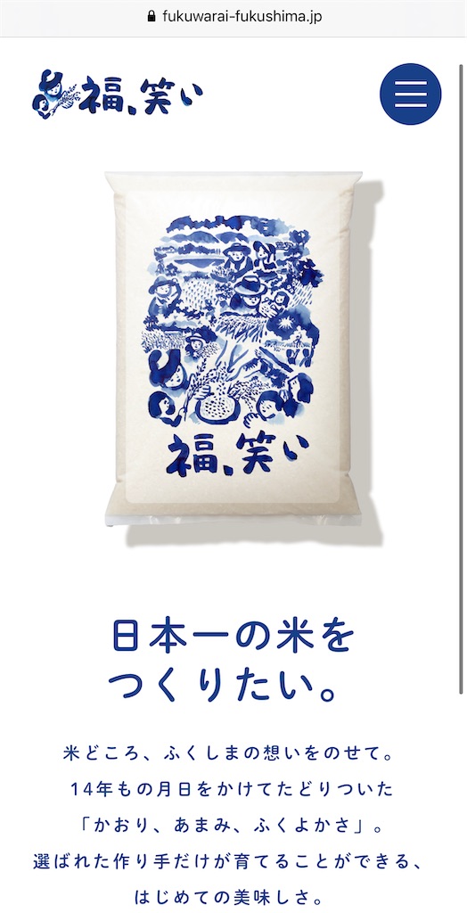 f:id:lili__lili:20201212204927j:image f:id:lili__lili:20201212204927j:image