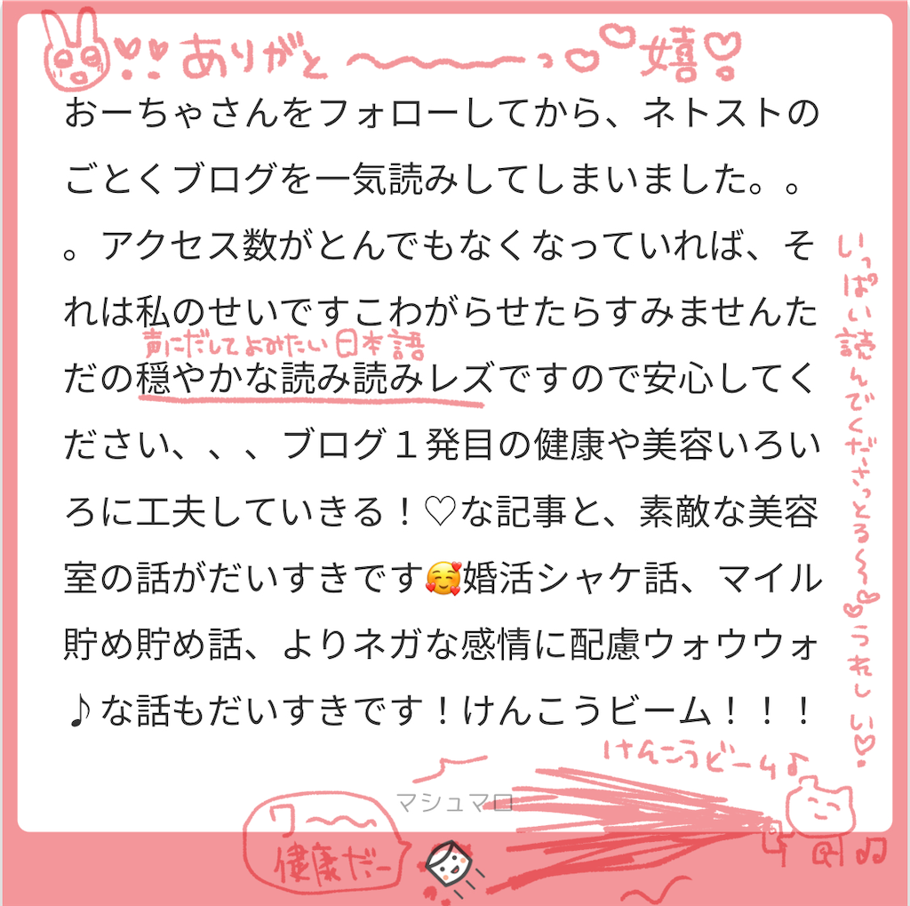 f:id:lili__lili:20201212220332p:image f:id:lili__lili:20201212220332p:image