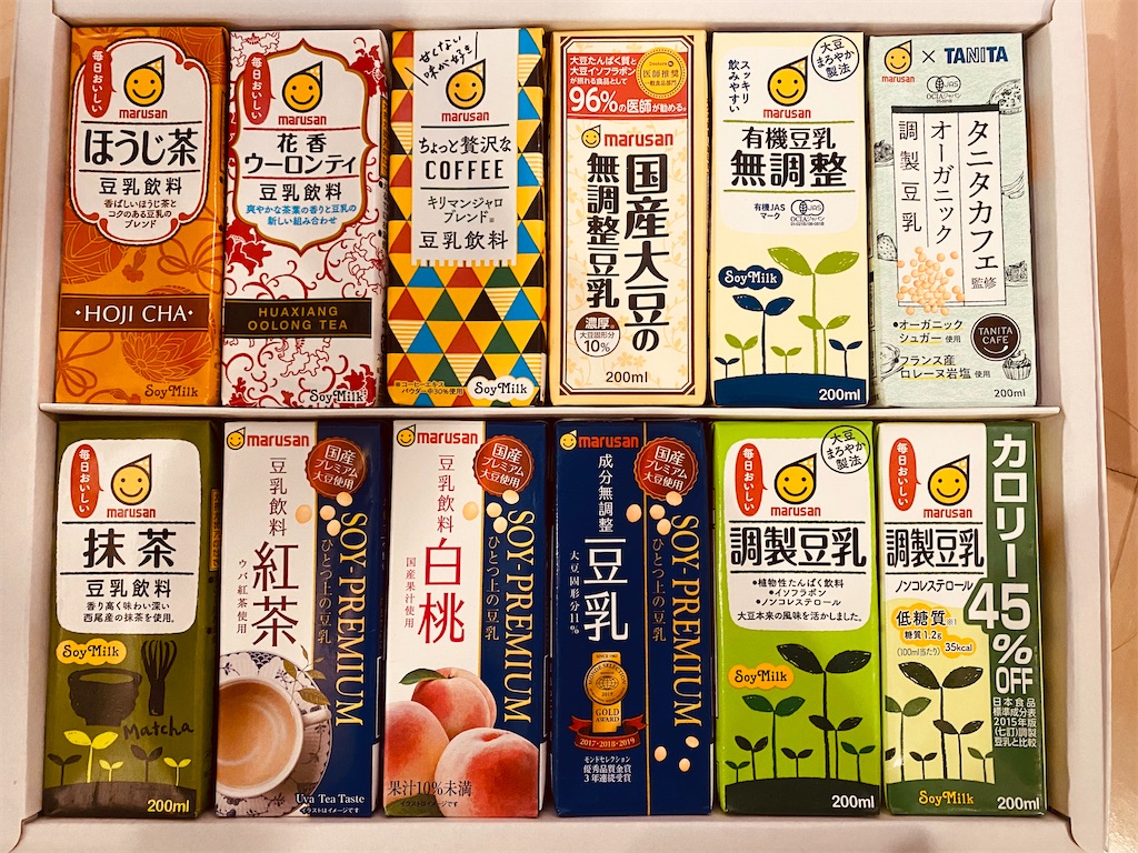 f:id:lili__lili:20201217101946j:image