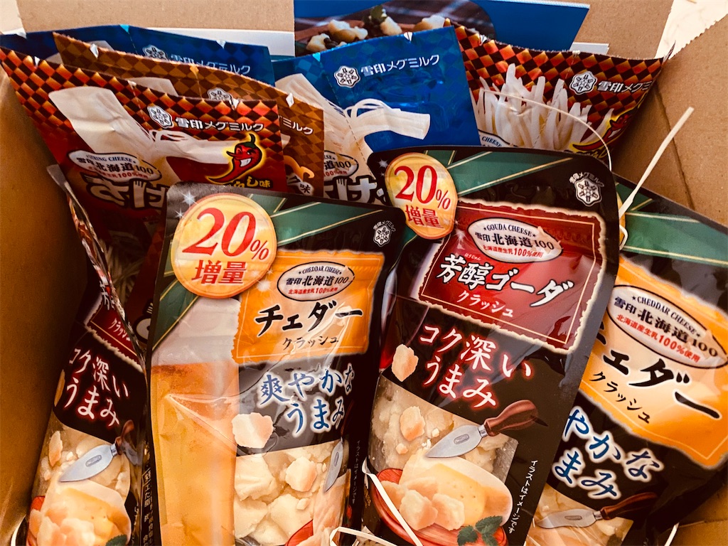 f:id:lili__lili:20201217102013j:image