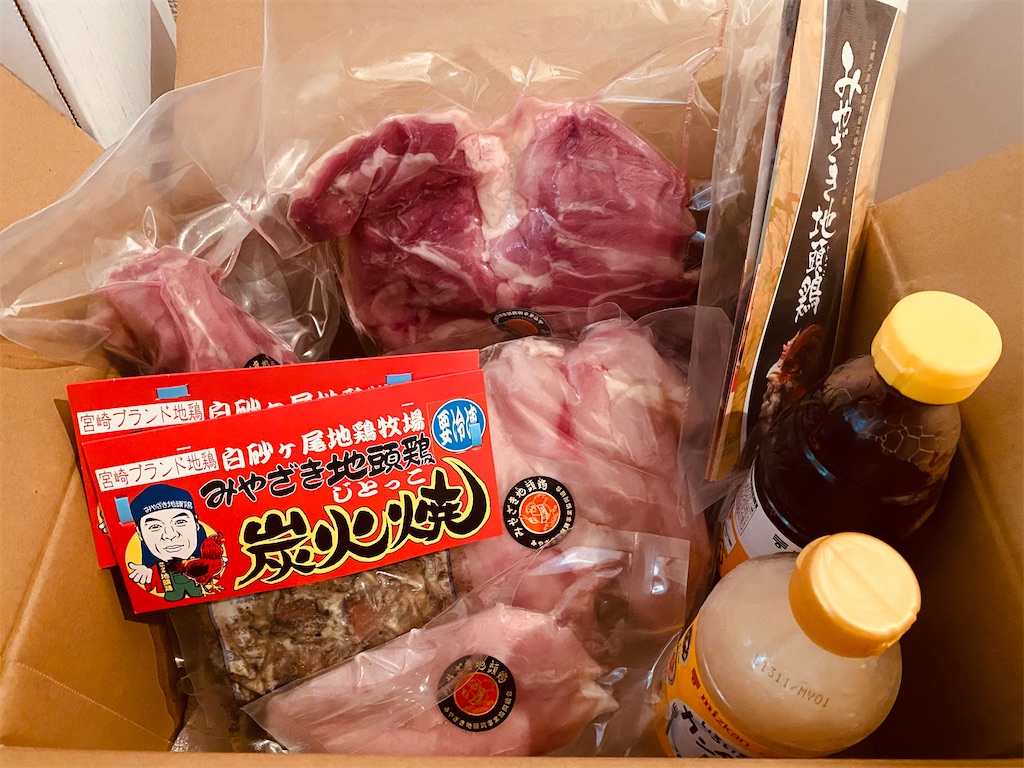 f:id:lili__lili:20201217102028j:image