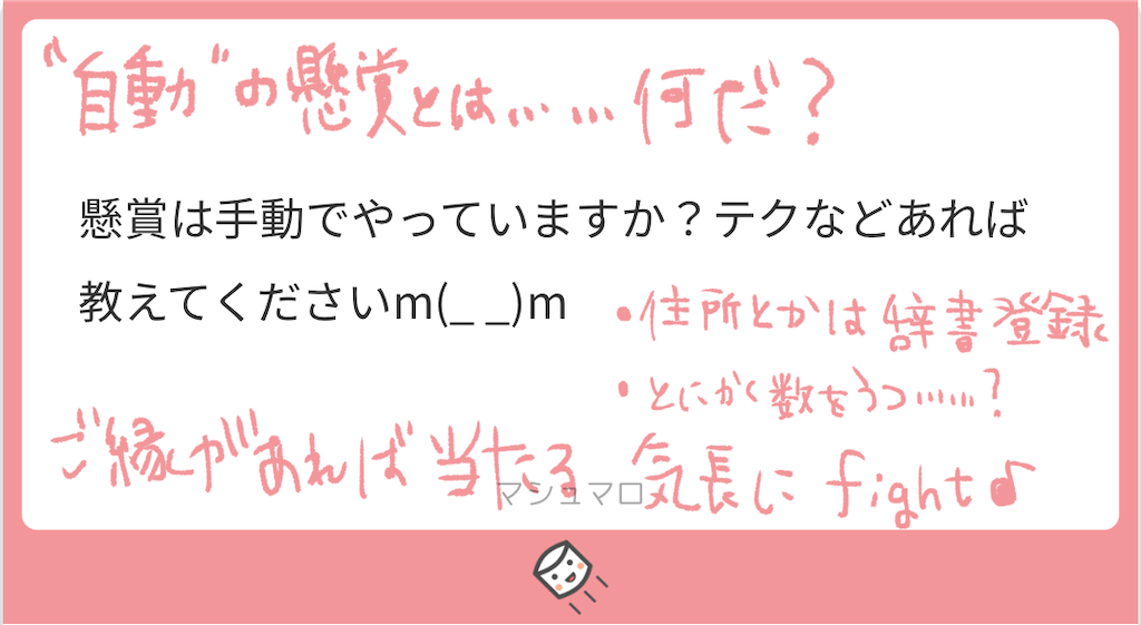 f:id:lili__lili:20201224162015p:image f:id:lili__lili:20201224162015p:image