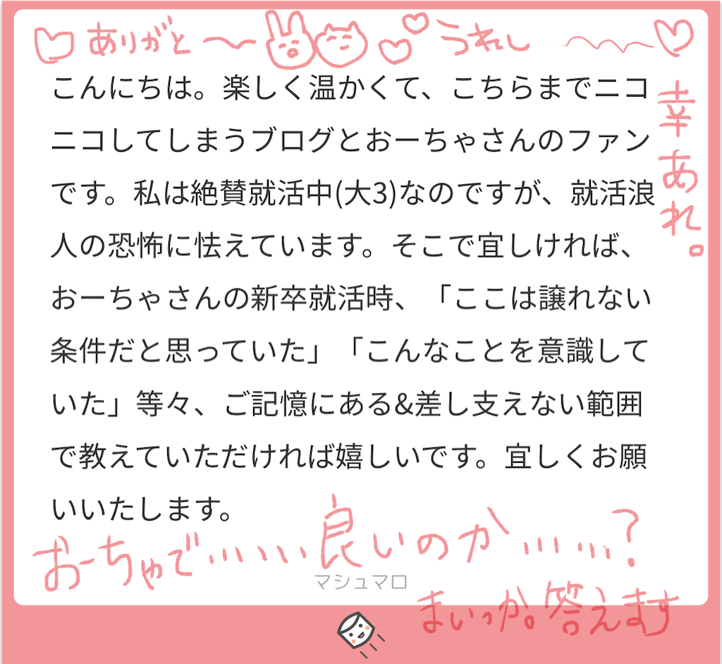 f:id:lili__lili:20201229114854p:image f:id:lili__lili:20201229114854p:image