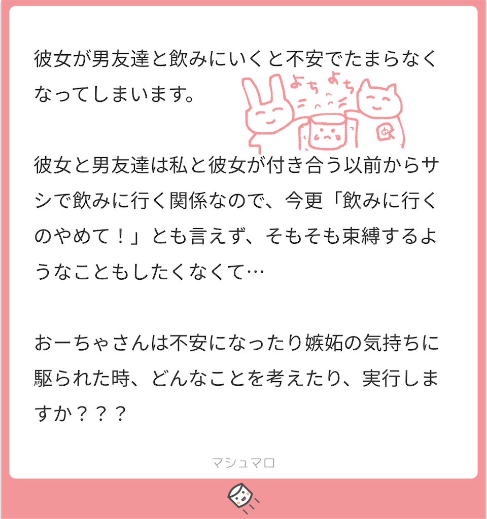 f:id:lili__lili:20210518115517p:image