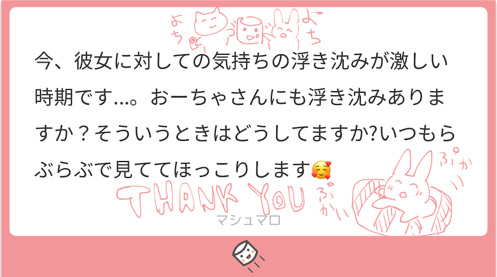 f:id:lili__lili:20210605190810p:image f:id:lili__lili:20210605190810p:image