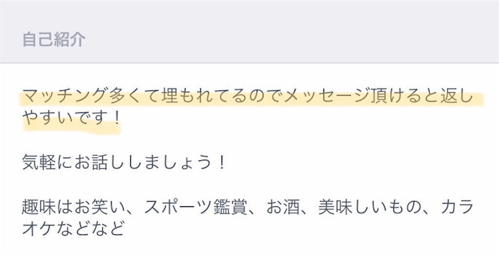 f:id:lilica_505:20190123004103j:image f:id:lilica_505:20190123004103j:image