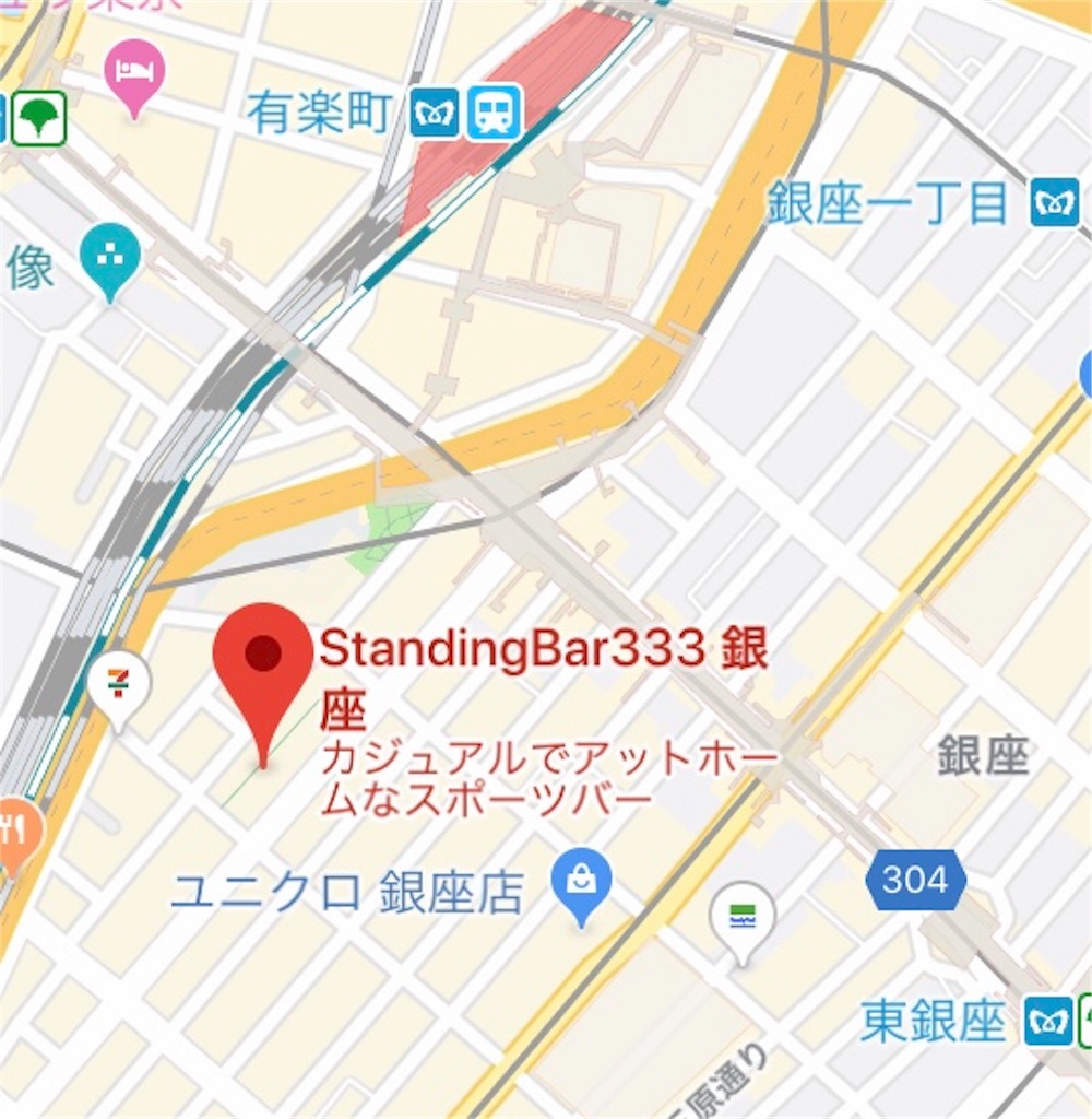 f:id:lilica_505:20190909031031j:image