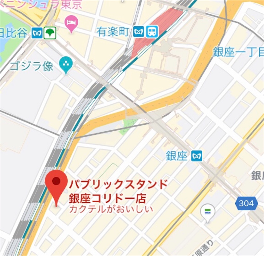 f:id:lilica_505:20190909031039j:image