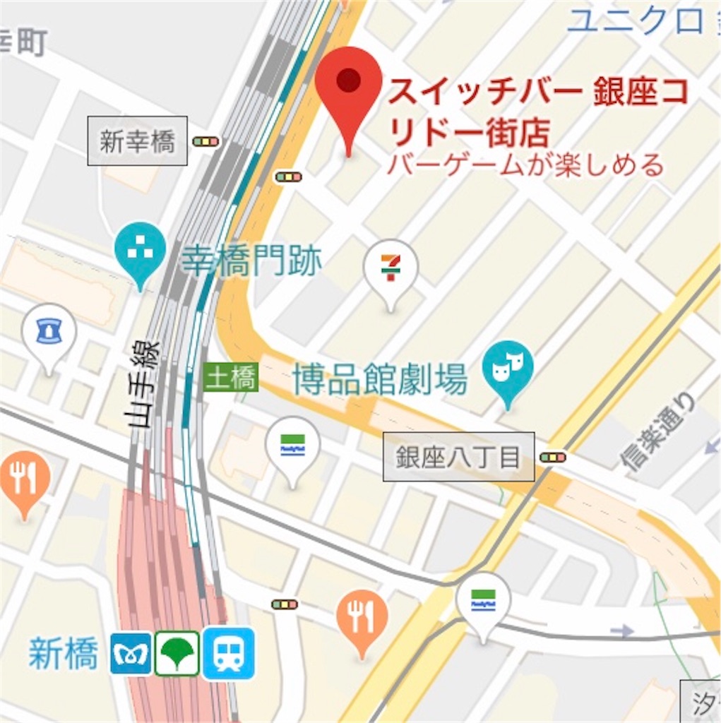 f:id:lilica_505:20190909031149j:image