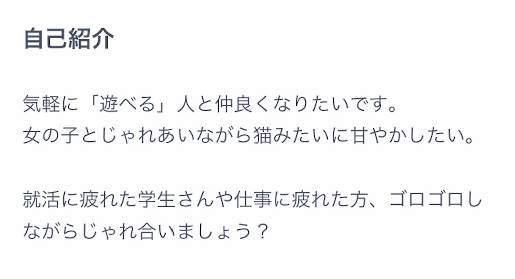 f:id:lilica_505:20200629162513j:image