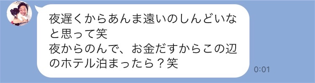 f:id:lilica_505:20221027231102j:image f:id:lilica_505:20221027231102j:image