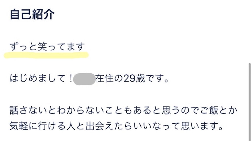 f:id:lilica_505:20230213214310j:image