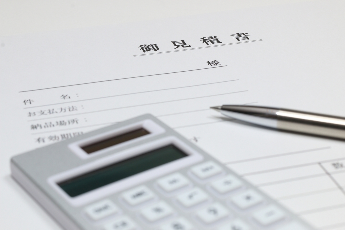 新車購入にかかる費用の一覧を紹介 総額360万円 わりちゃん日記