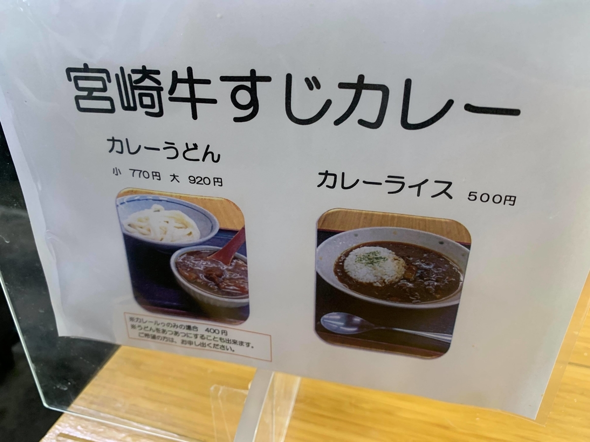 f:id:lilicocotan:20211010163601j:plain