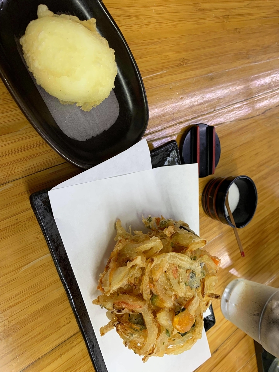 f:id:lilicocotan:20211010164506j:plain