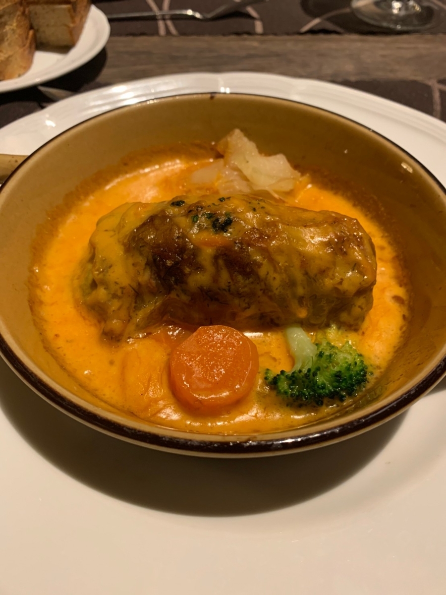 f:id:lilicocotan:20211103200532j:plain