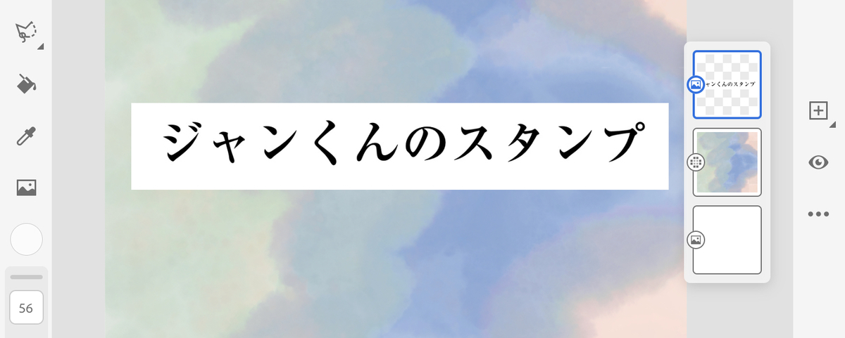 f:id:lilieberg:20200426171420j:plain f:id:lilieberg:20200426171420j:plain