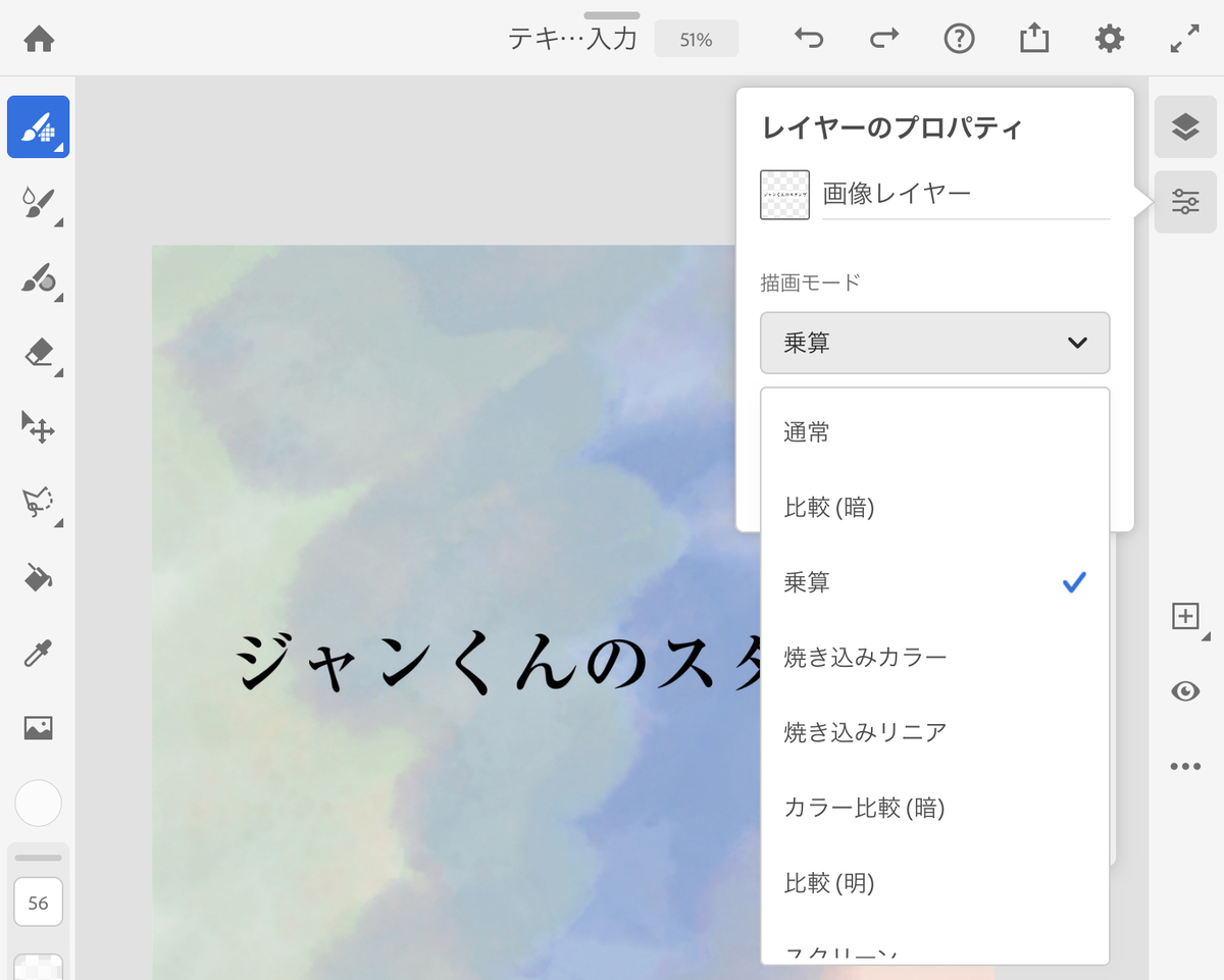 f:id:lilieberg:20200426171656j:plain