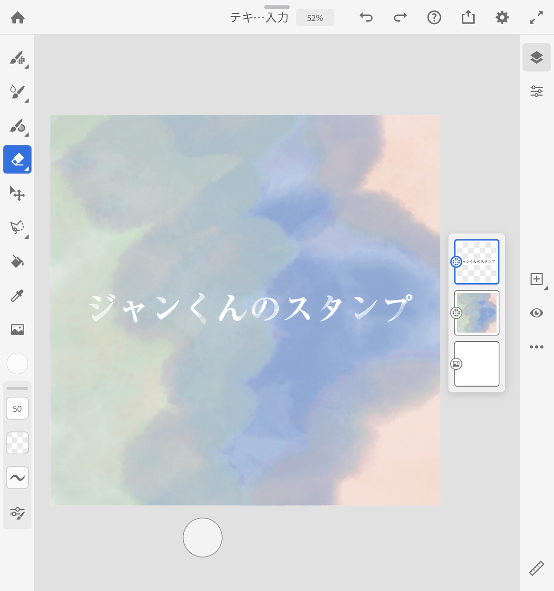 f:id:lilieberg:20200426171809j:plain f:id:lilieberg:20200426171809j:plain