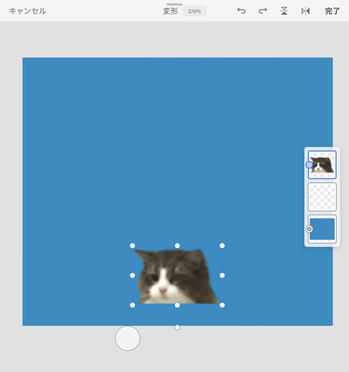 f:id:lilieberg:20200510112503j:plain f:id:lilieberg:20200510112503j:plain