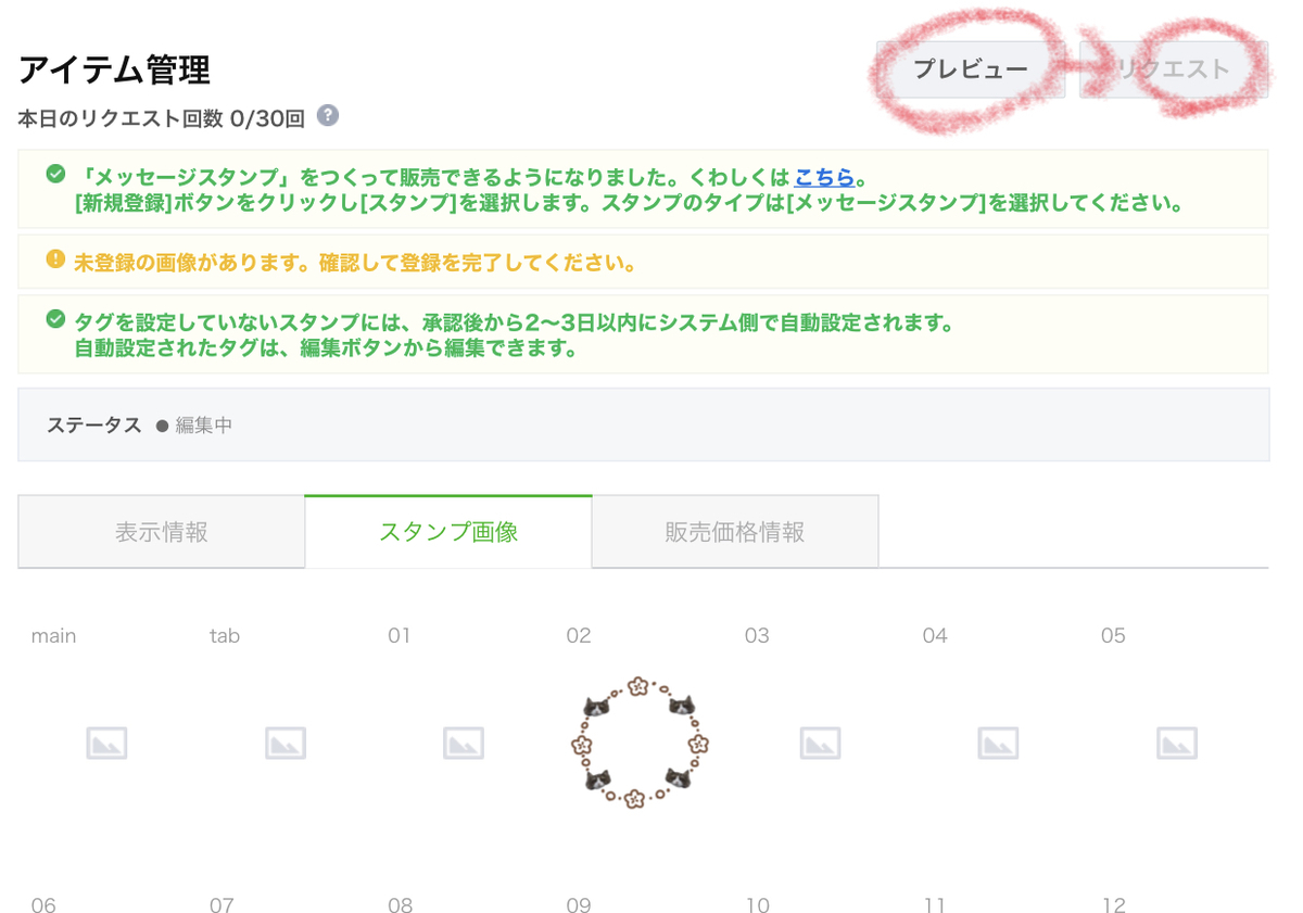 f:id:lilieberg:20200510112810j:plain f:id:lilieberg:20200510112810j:plain