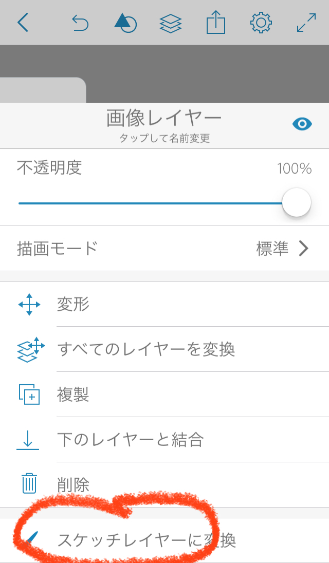 f:id:lilieberg:20200510161839j:plain f:id:lilieberg:20200510161839j:plain