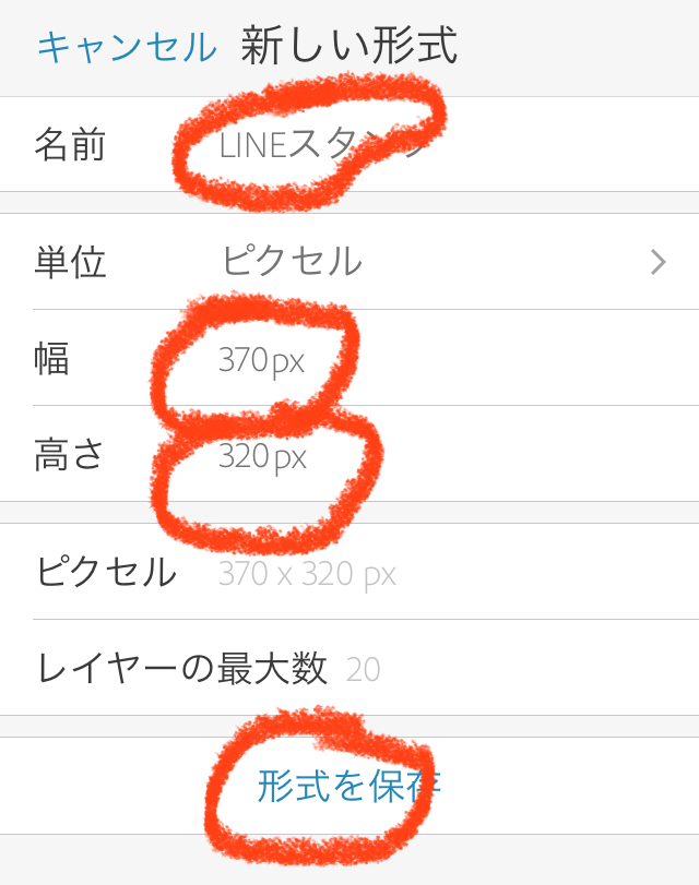 f:id:lilieberg:20200510161856j:plain f:id:lilieberg:20200510161856j:plain