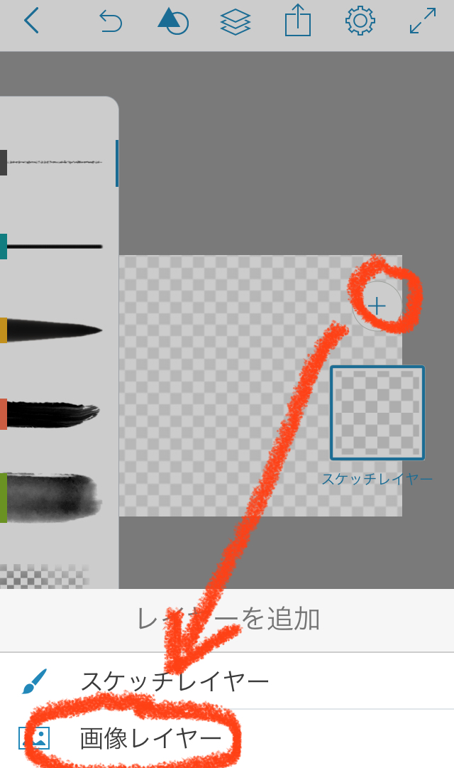 f:id:lilieberg:20200510162404j:plain f:id:lilieberg:20200510162404j:plain