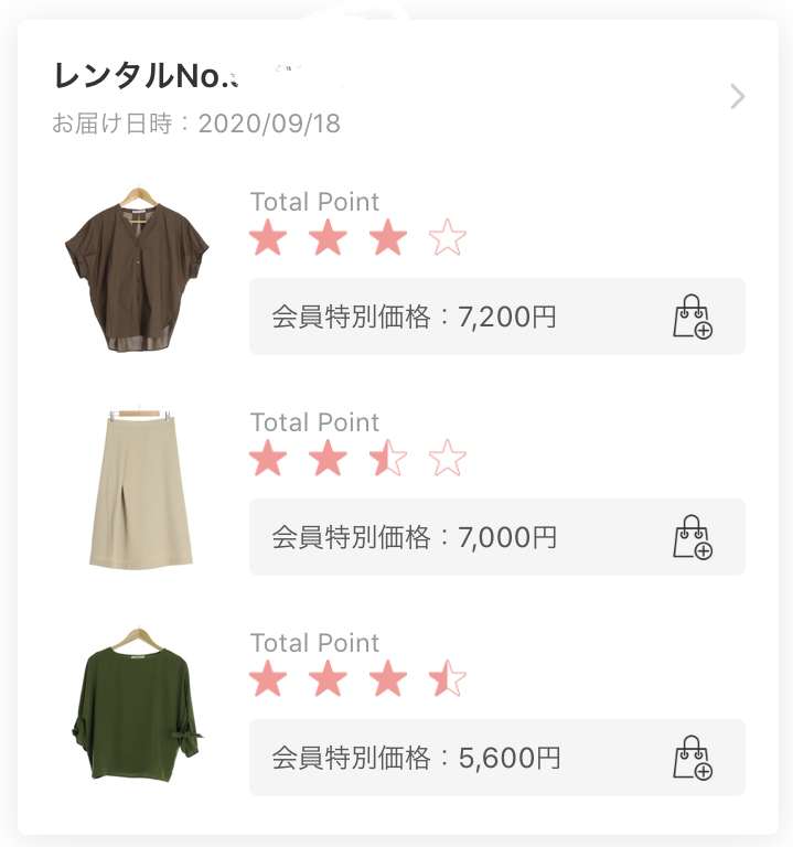 f:id:lilieberg:20201122214446j:plain