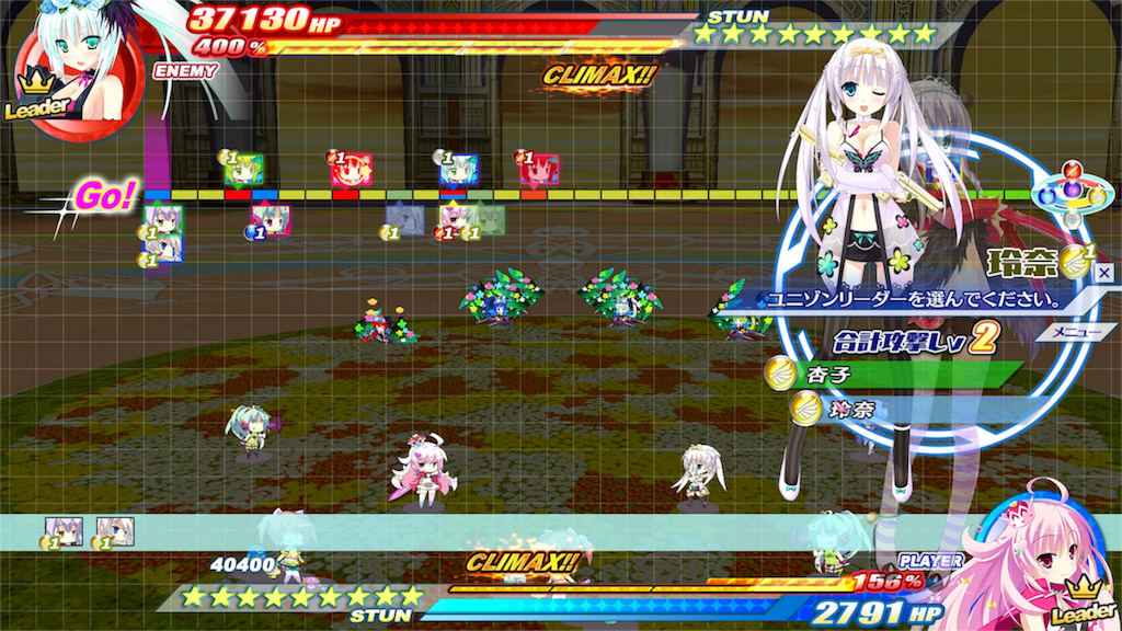 ハナヒメ アブソリュート 攻略その２ 戦闘について 魔法使いは空飛ぶくじらの夢を見るか