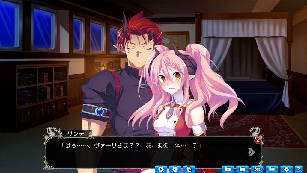 f:id:lilium0228:20161223072316j:plain