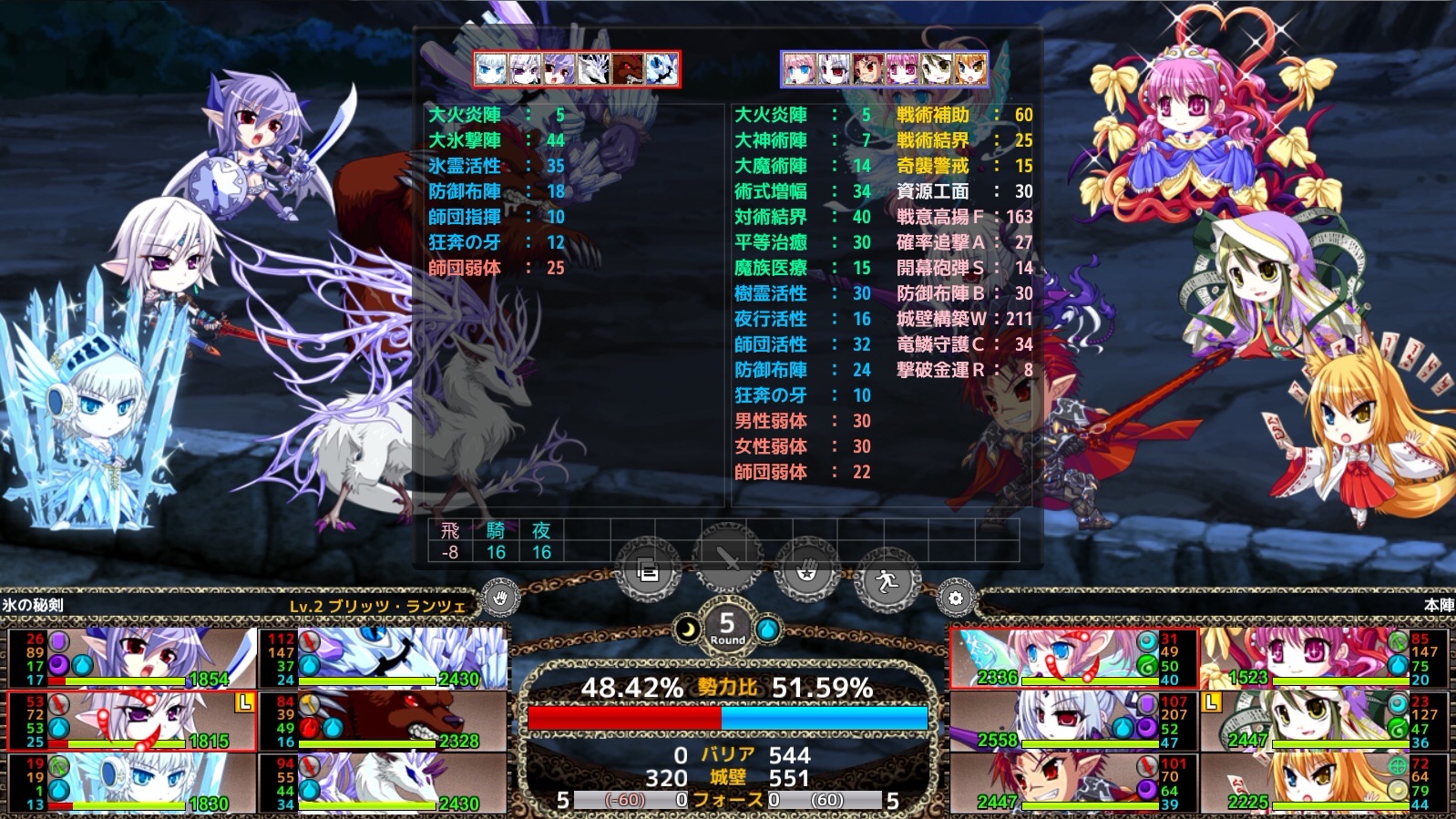 f:id:lilium0228:20161229110422j:image f:id:lilium0228:20161229110422j:image