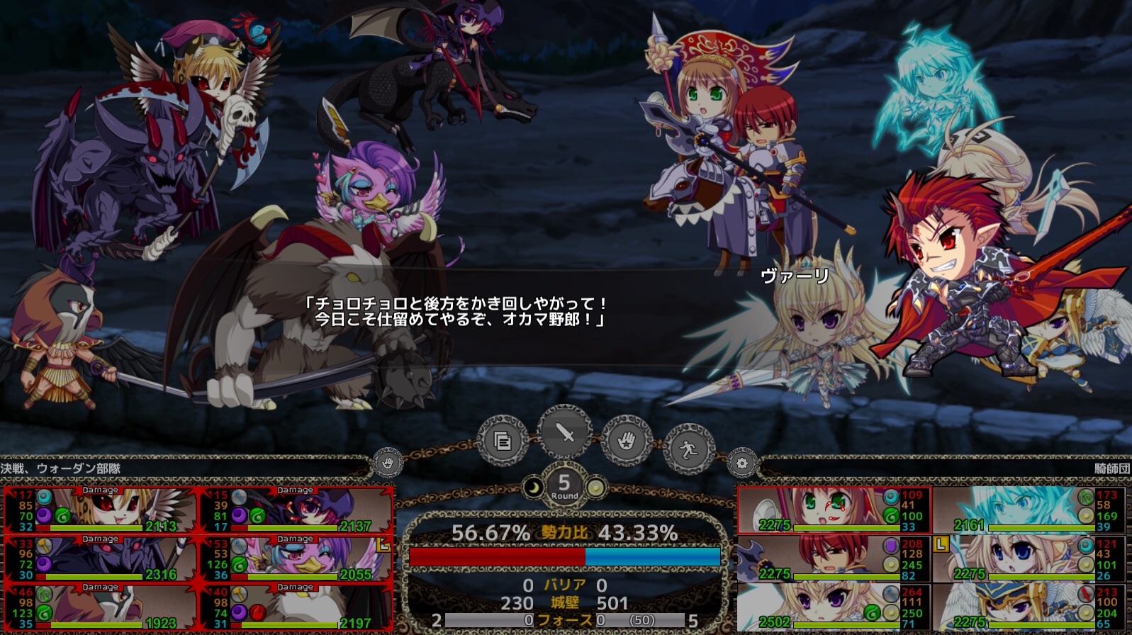 f:id:lilium0228:20161229110446j:image f:id:lilium0228:20161229110446j:image