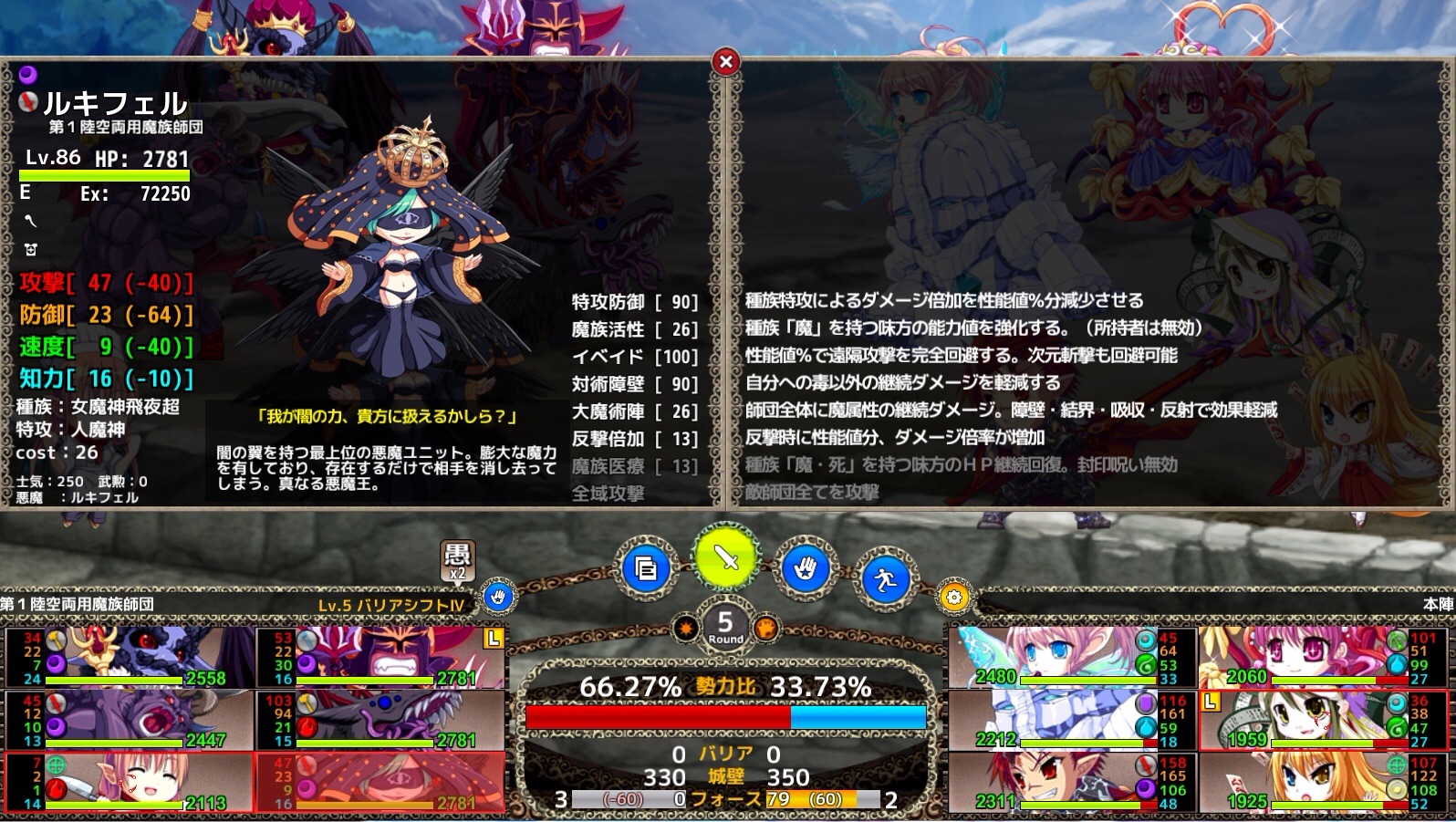 f:id:lilium0228:20161229122705j:image f:id:lilium0228:20161229122705j:image