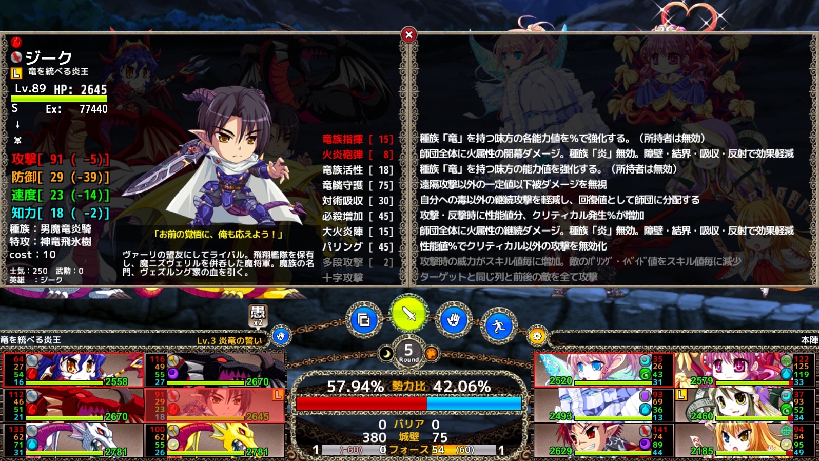 f:id:lilium0228:20161229122909j:image f:id:lilium0228:20161229122909j:image