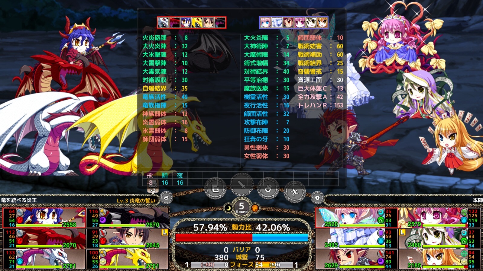 f:id:lilium0228:20161229122940j:image f:id:lilium0228:20161229122940j:image