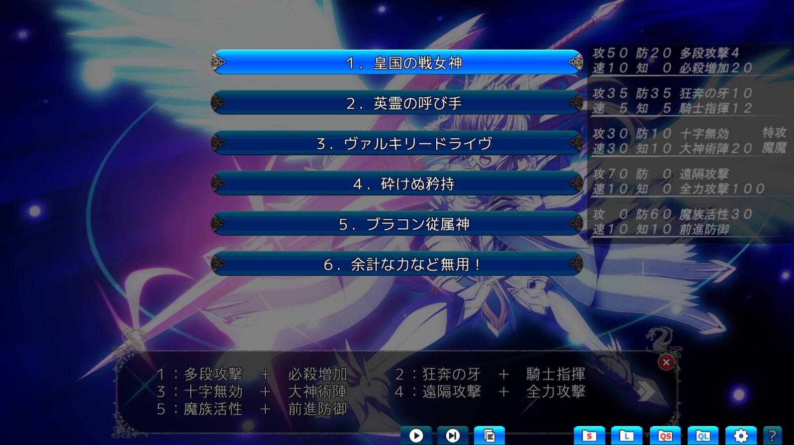 f:id:lilium0228:20161229123307j:image f:id:lilium0228:20161229123307j:image