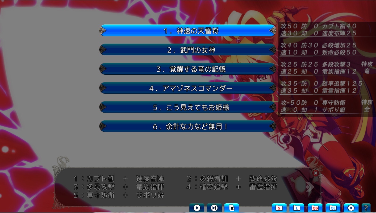 f:id:lilium0228:20161229123325j:image f:id:lilium0228:20161229123325j:image