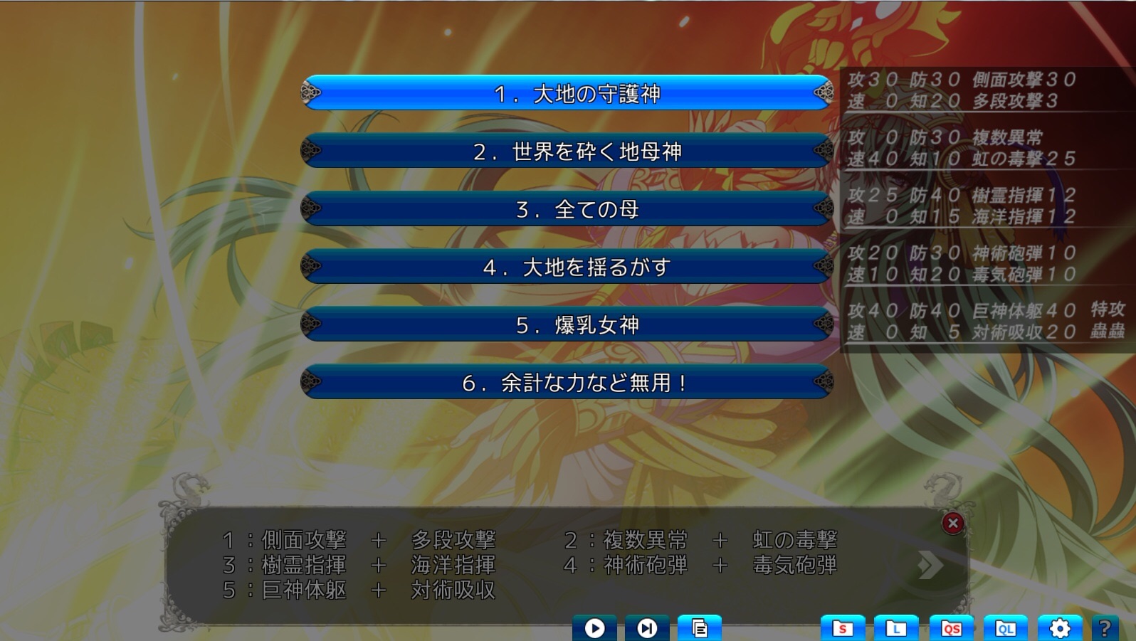 f:id:lilium0228:20161229123343j:image f:id:lilium0228:20161229123343j:image