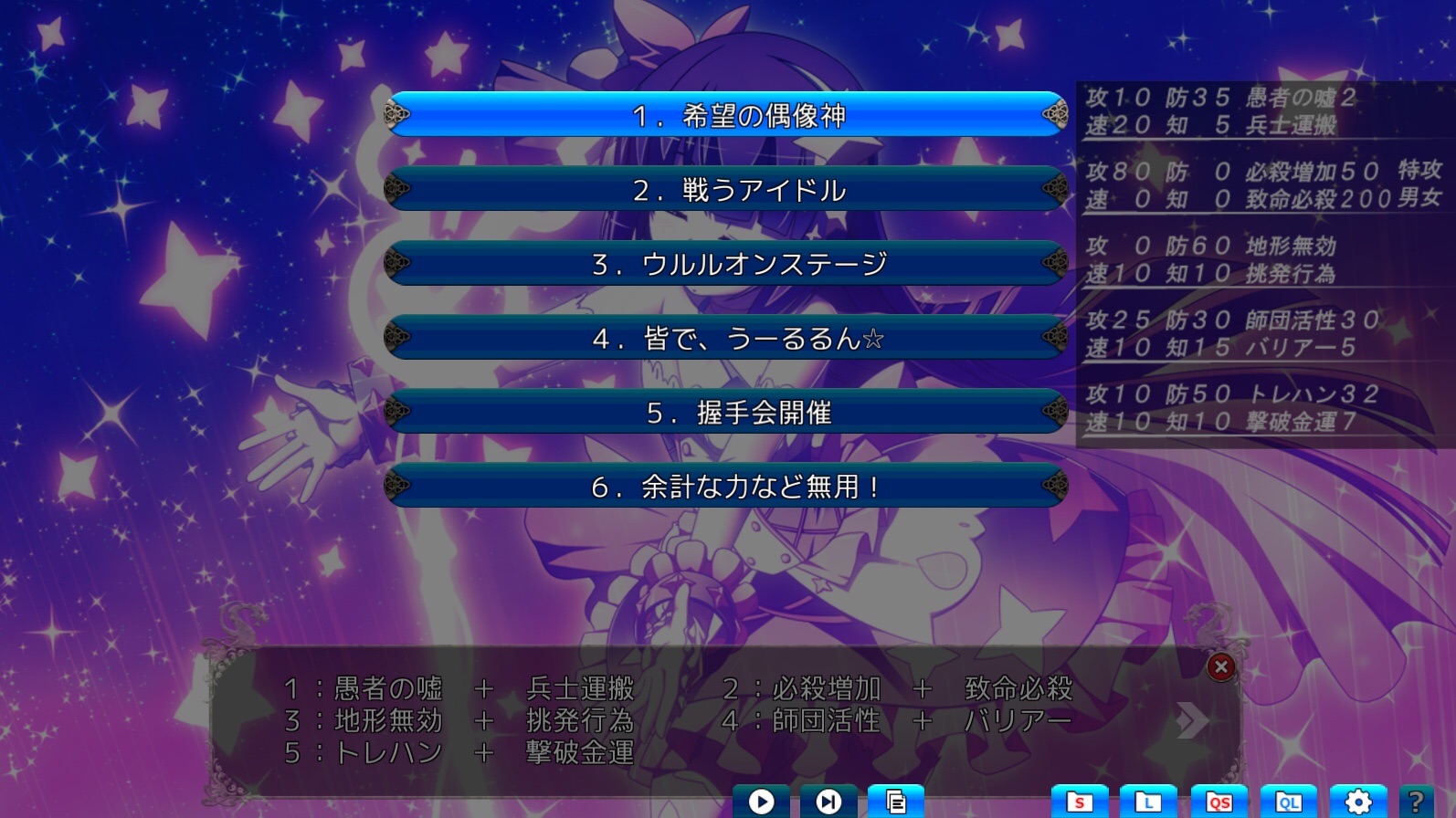 f:id:lilium0228:20161229123406j:image f:id:lilium0228:20161229123406j:image