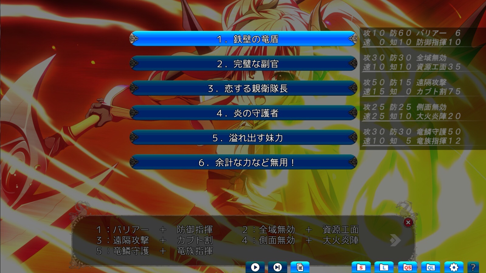 f:id:lilium0228:20161229123448j:image f:id:lilium0228:20161229123448j:image