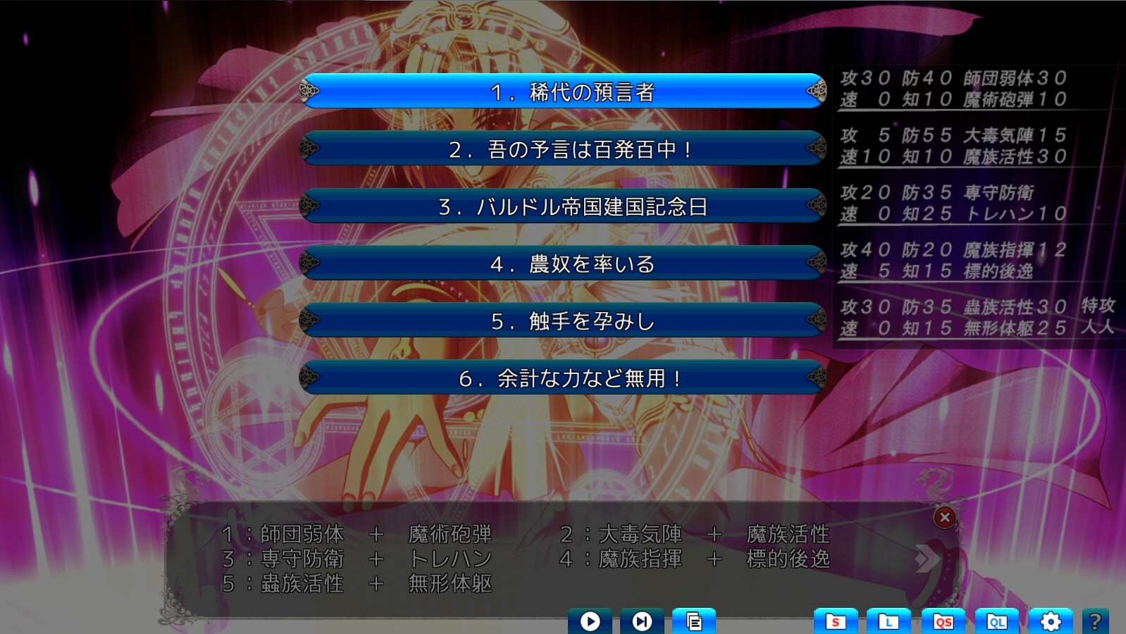 f:id:lilium0228:20161229123516j:image f:id:lilium0228:20161229123516j:image