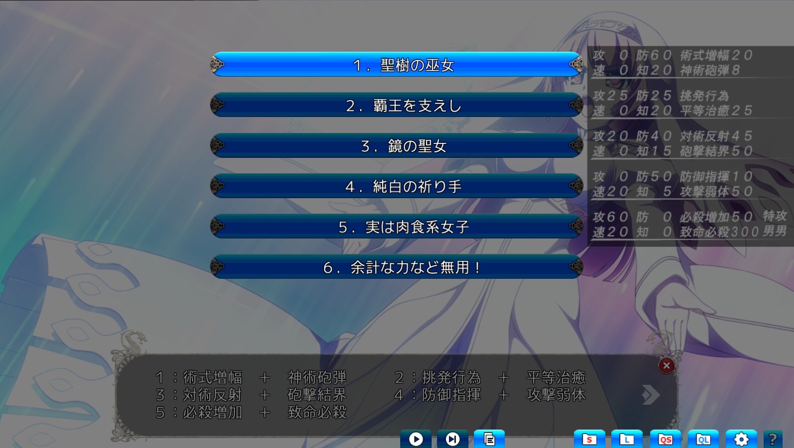 f:id:lilium0228:20161229123607j:image f:id:lilium0228:20161229123607j:image